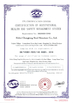 LA CHINE Hebei Changtong Steel Structure Co., Ltd. certifications